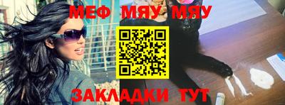 марки lsd Краснодар