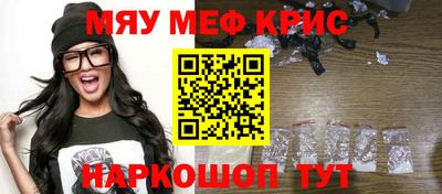 дмт Краснознаменск