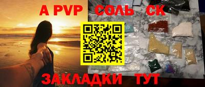 дмт Краснознаменск