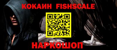дмт Краснознаменск