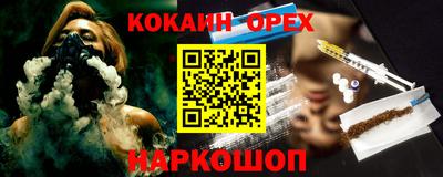 дмт Краснознаменск