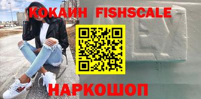 дмт Краснознаменск