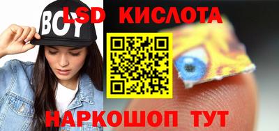 а пвп мука Краснокаменск