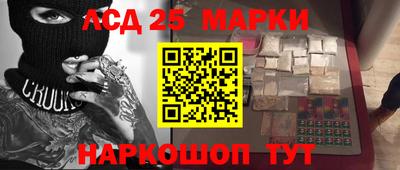 дмт Краснознаменск