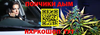 дмт Краснознаменск