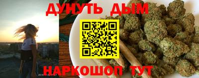 марки lsd Краснодар