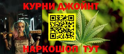 марки lsd Краснодар