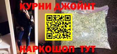а пвп мука Краснокаменск
