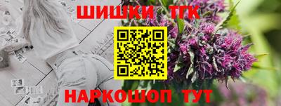 марки lsd Краснодар