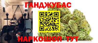 дмт Краснознаменск