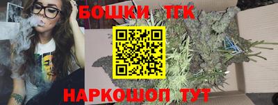 дмт Краснознаменск