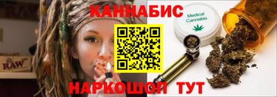 а пвп мука Краснокаменск