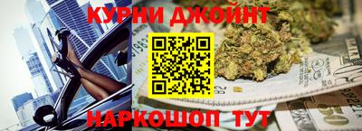 марки lsd Краснодар