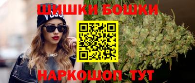 марки lsd Краснодар