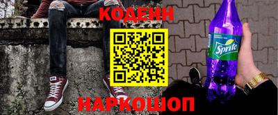 марки lsd Краснодар