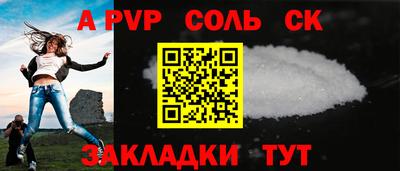 дмт Краснознаменск
