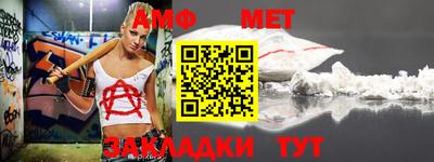 дмт Краснознаменск