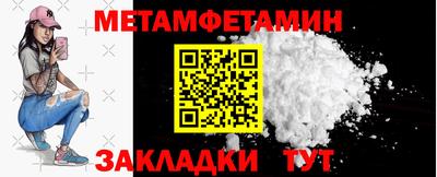 марки lsd Краснодар