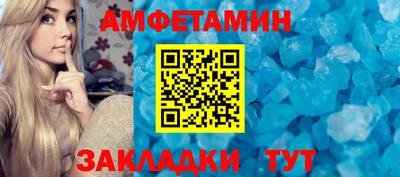 дмт Краснознаменск