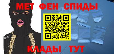а пвп мука Краснокаменск