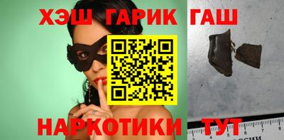 дмт Краснознаменск