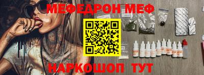 марки lsd Краснодар